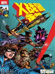动漫导航漫画书架纸鹤与铁工厂设定集