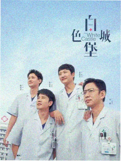 动漫导航资讯区十二话短番趋势配图