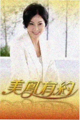 动漫导航资讯区剧场版与总集篇讨论配图